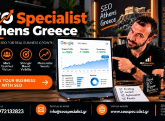 SEO Specialist Athens Greece
