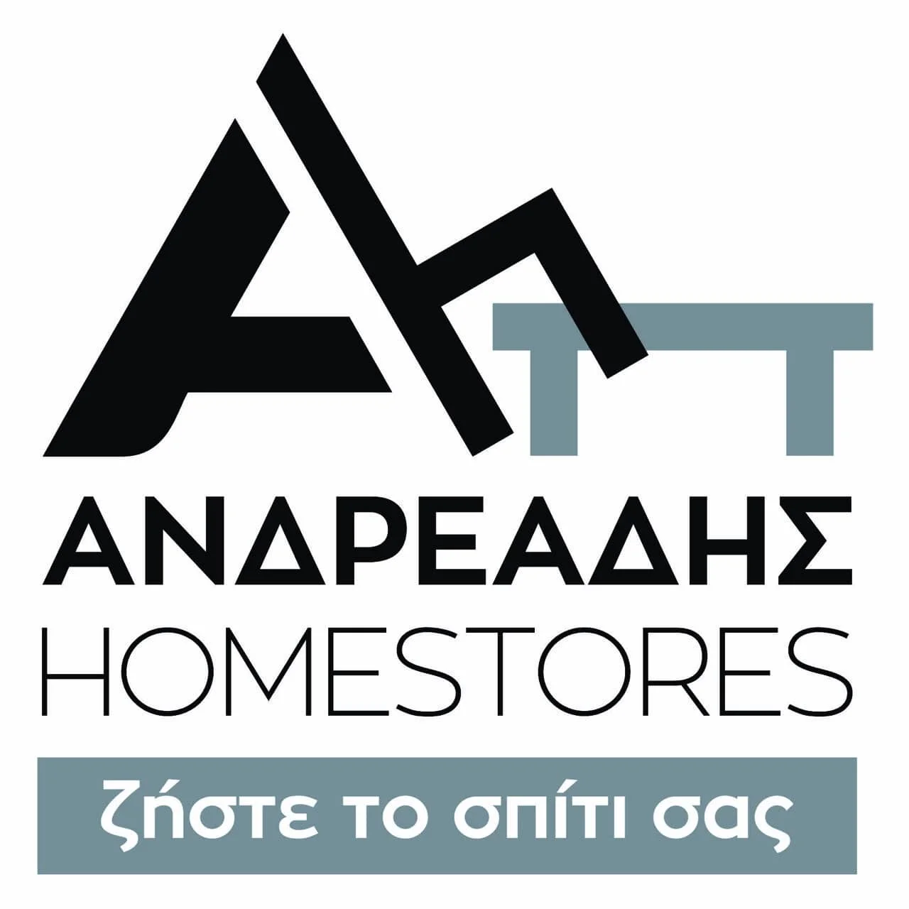 Homestores-new-Logo_final_square