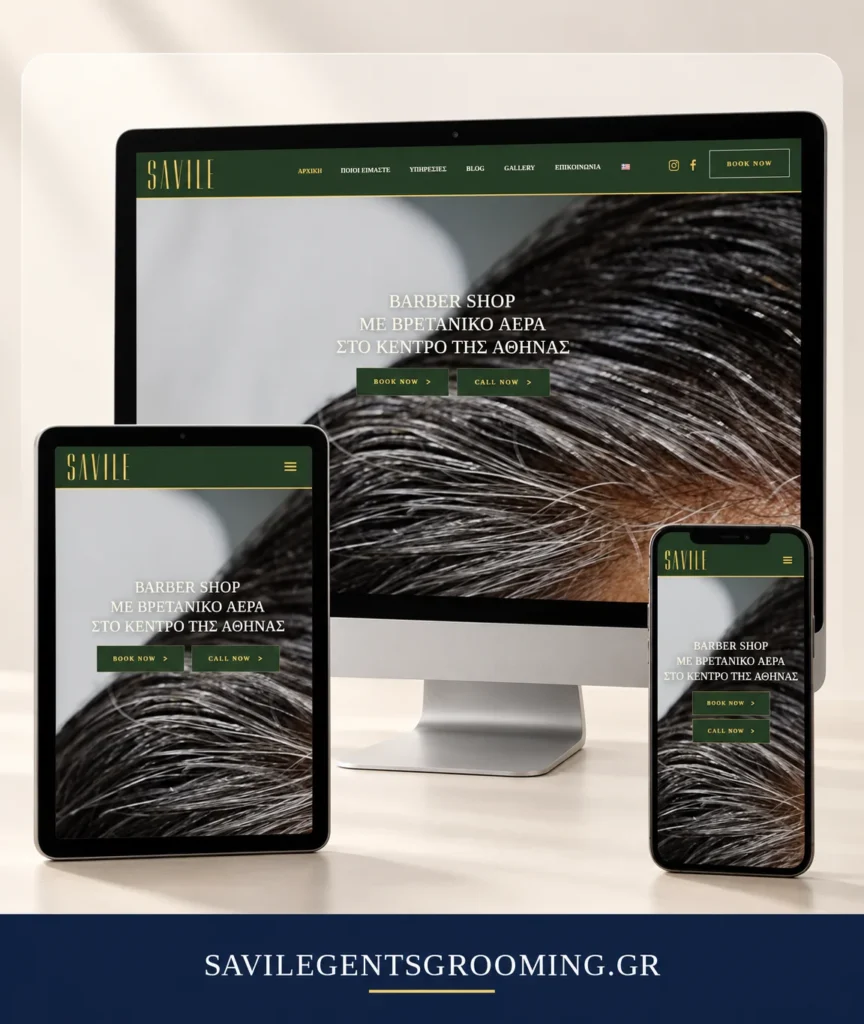Savile Gents Grooming