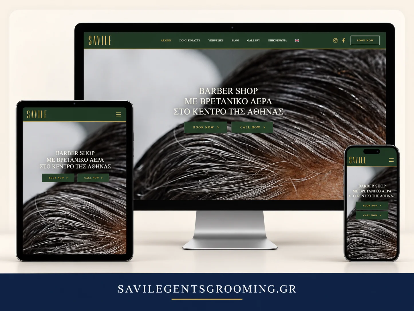 Savile Gents Grooming